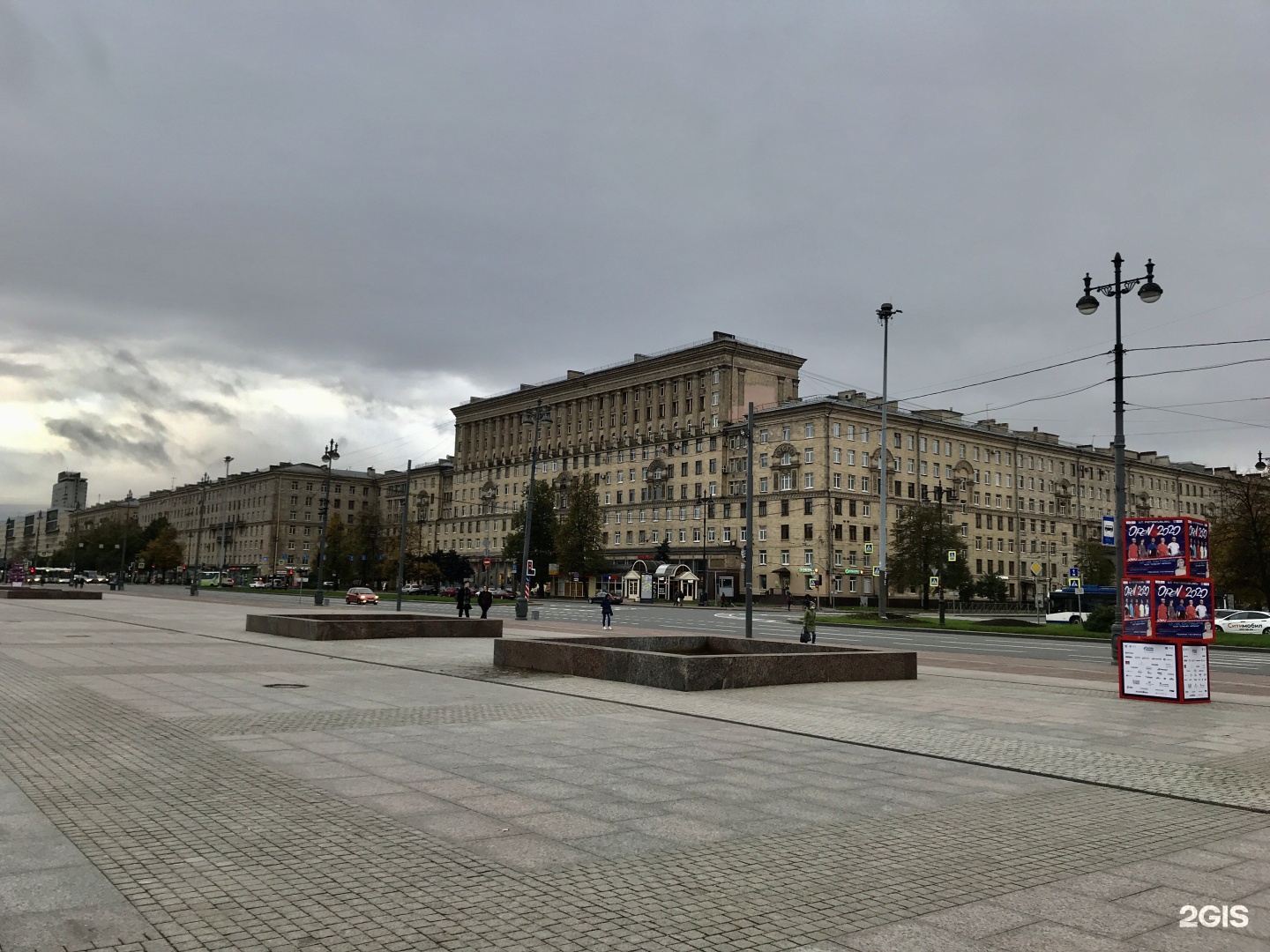 Московский проспект 193 санкт петербург. Московский пр-т, 193. Питер Московский проспект, 193. Московский проспект 201.