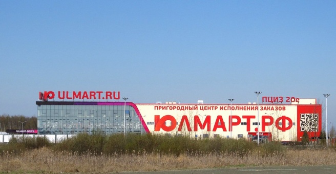 Ситилинк пулковское ш 43 корп 2 фото