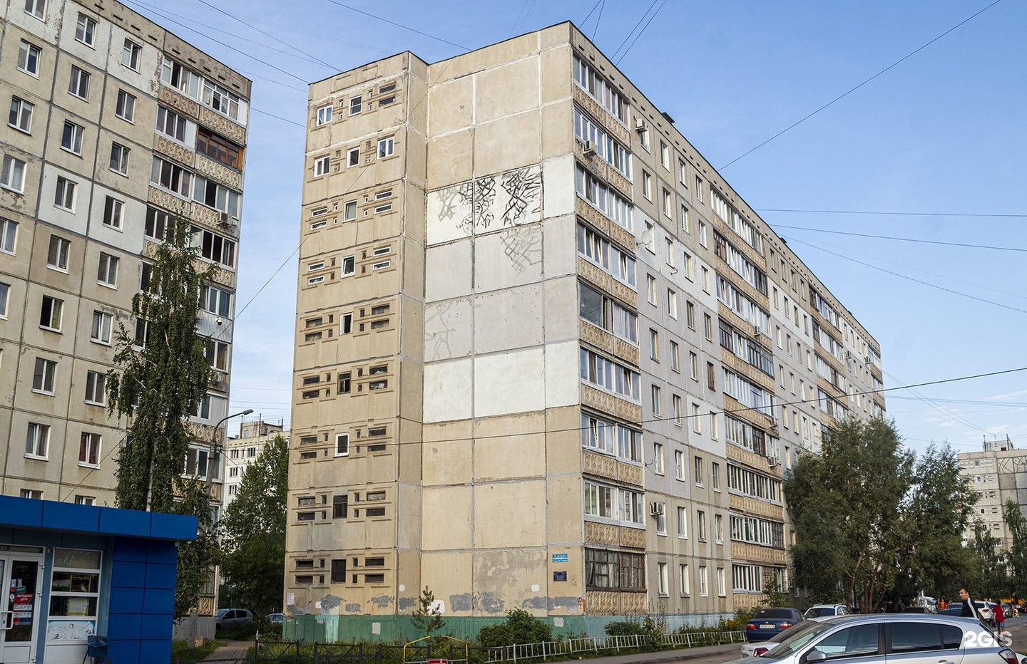 , 4 офис 2. Уфа, юрия гагарина ул, 37/1. Гагарина 4 калуга организации. Юрия гагарина, 29/1, уфа. Гагарина 10/4 уфа.