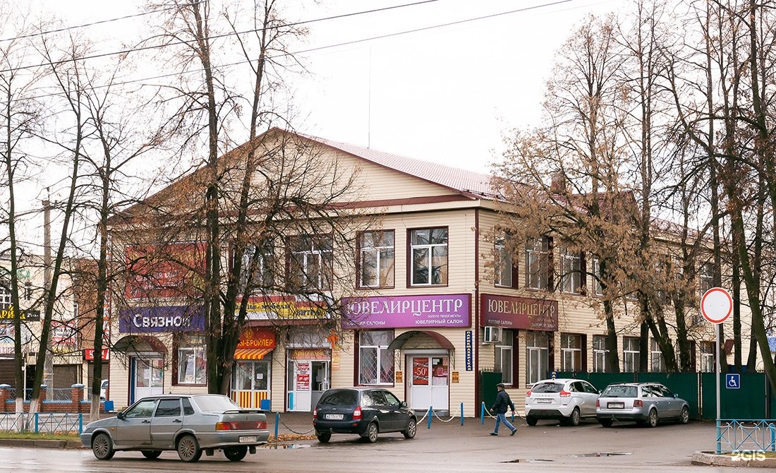 Кирова д 64