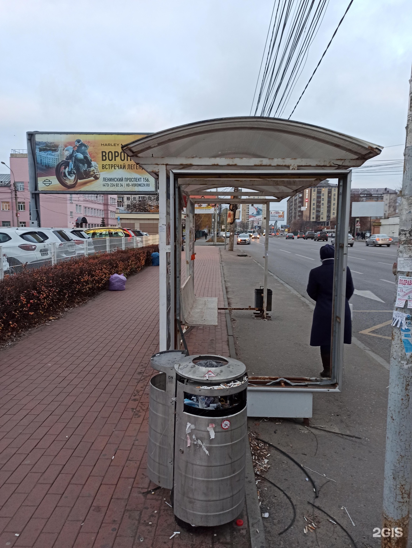 Фабрика остановки. Остановка завода. Остановка Фабричная. Остановка завод пятерка приборов Орел. Сочи остановка чайная фабрика.