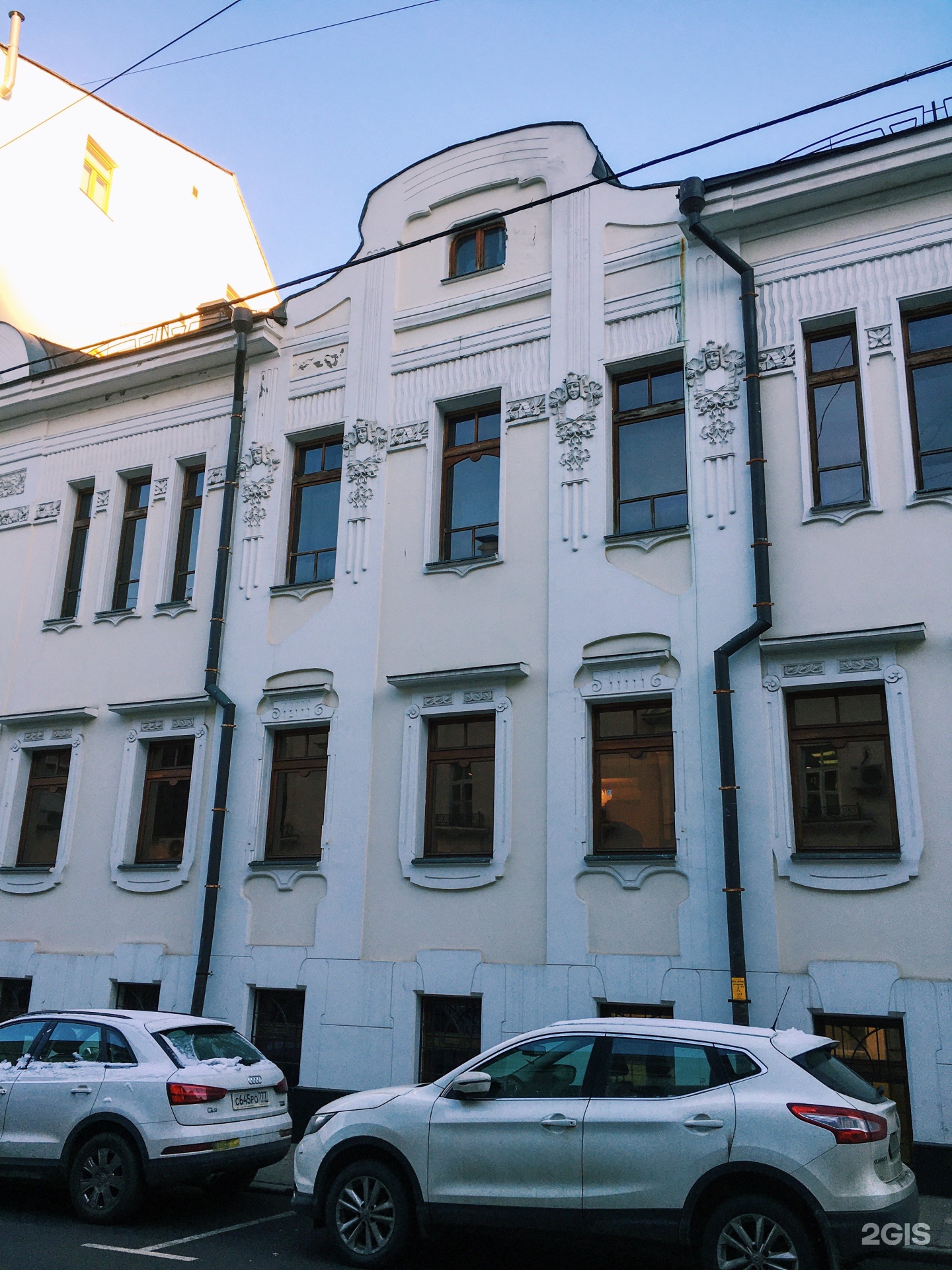 Нащокинский переулок