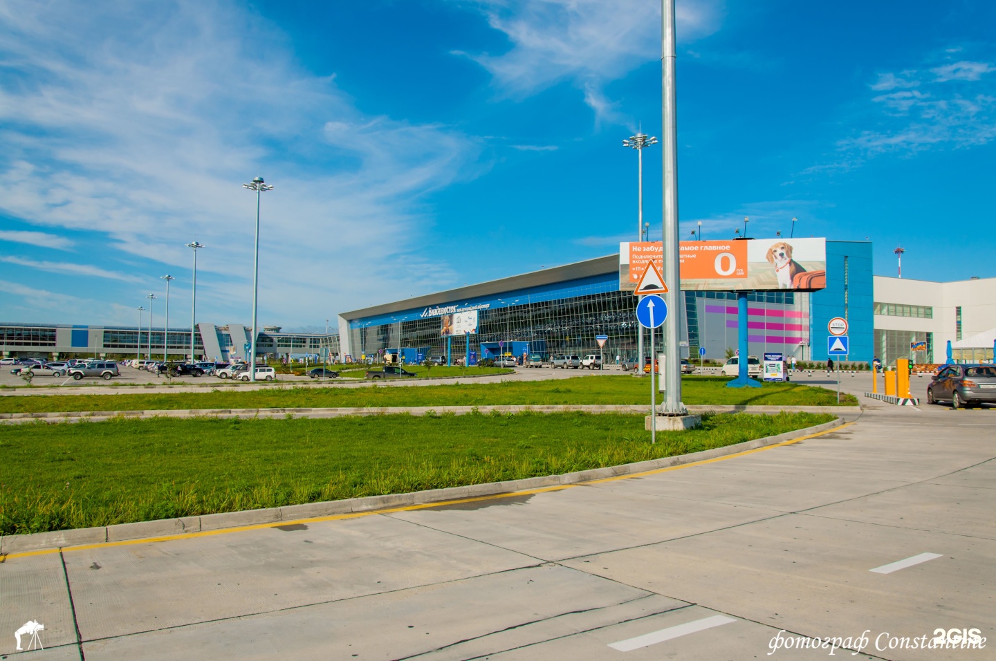 арсеньева. арсеньев аэропорт кневичи. ао «международный аэропорт владивосток». международный аэропорт владивостока им. военный аэропорт кневичи владивосток.