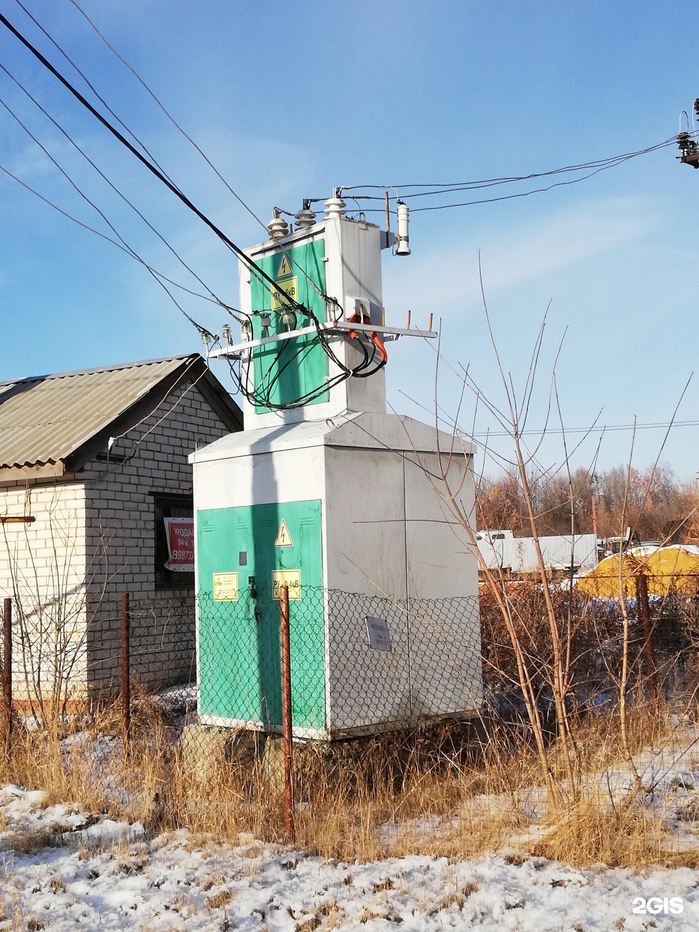 Снт спутник. СНТ Спутник Саратов. Томская 17 Саратов фото дома на спутнике.