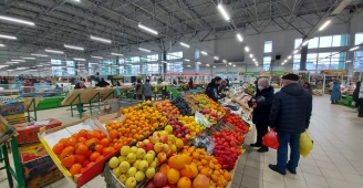 Изображение организации