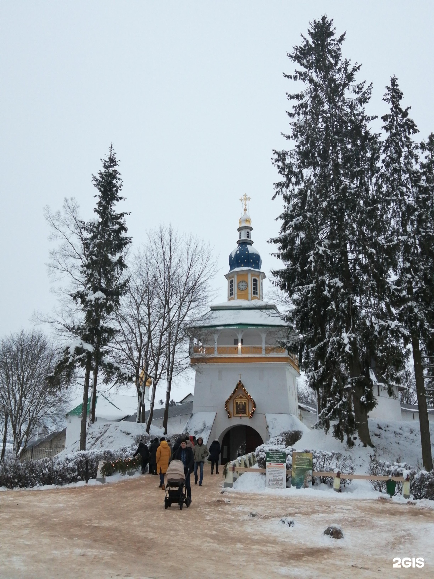 петровская башня