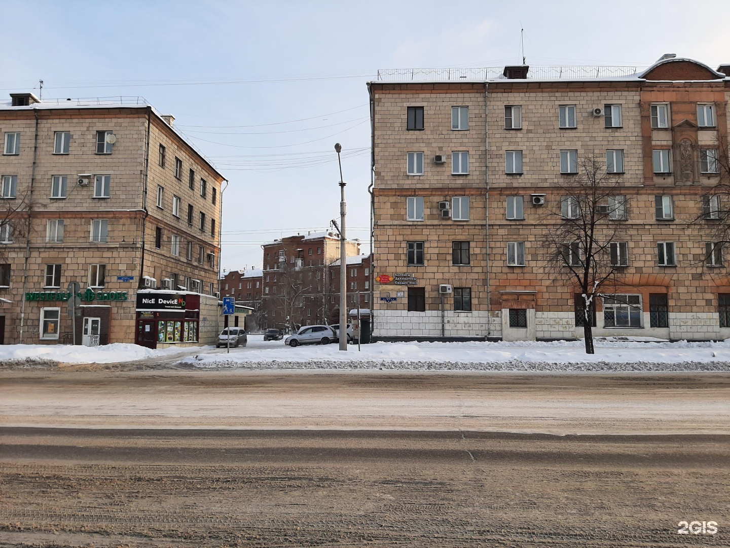 Новокузнецк 4. Новокузнецк проспект Курако 16. Курако 4 Новокузнецк. Курако 6 Новокузнецк. Проспект Курако Новокузнецк.