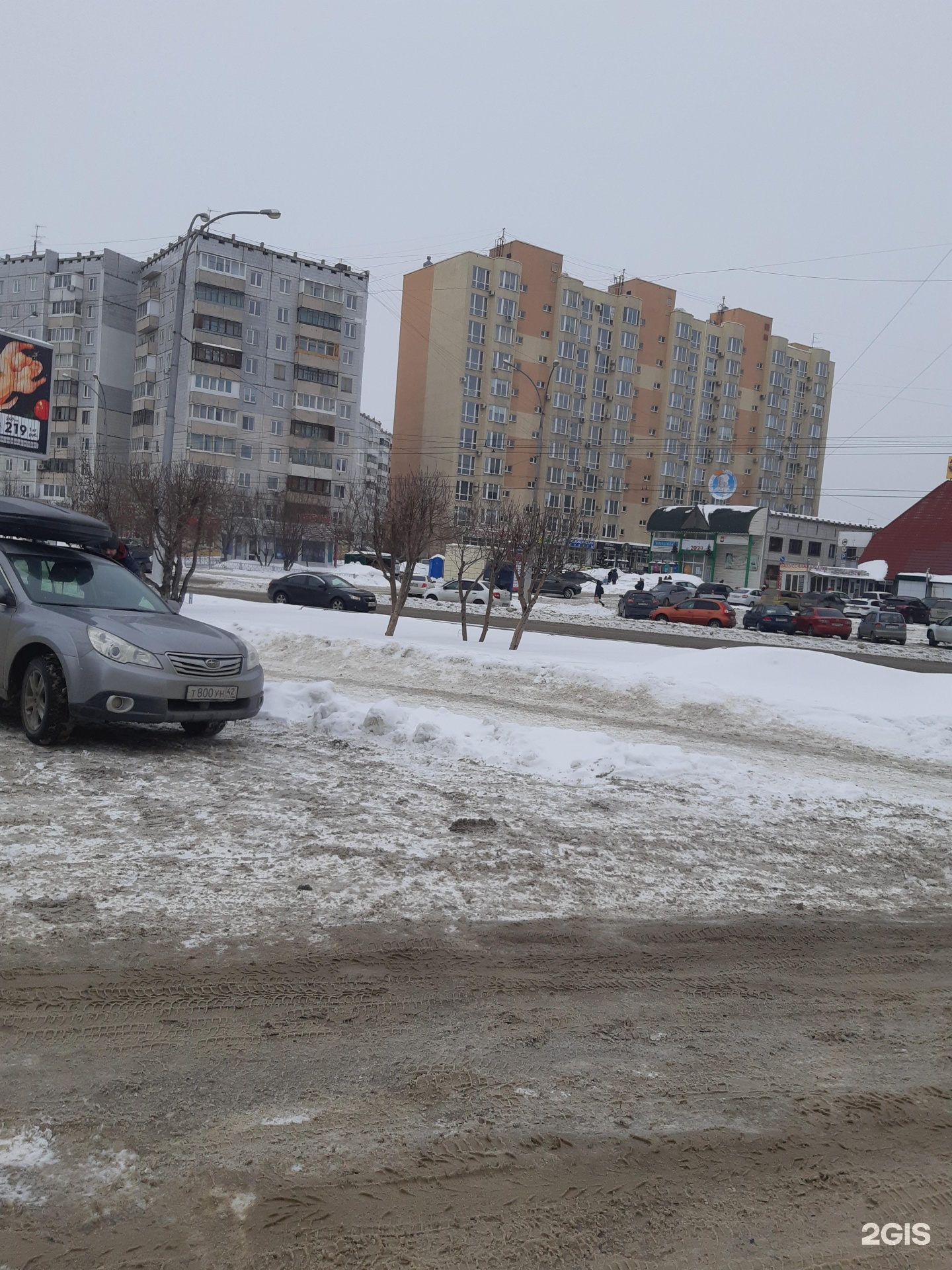 Свободы 3 б. Г Соликамск Пермский край Клестовка. Пермский край город Соликамск ул Клестовка. Центр г Соликамск перекресток. Соликамск перекресток.