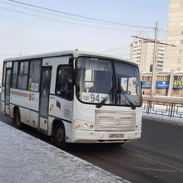 Маршрут 87 автобуса красноярск остановки