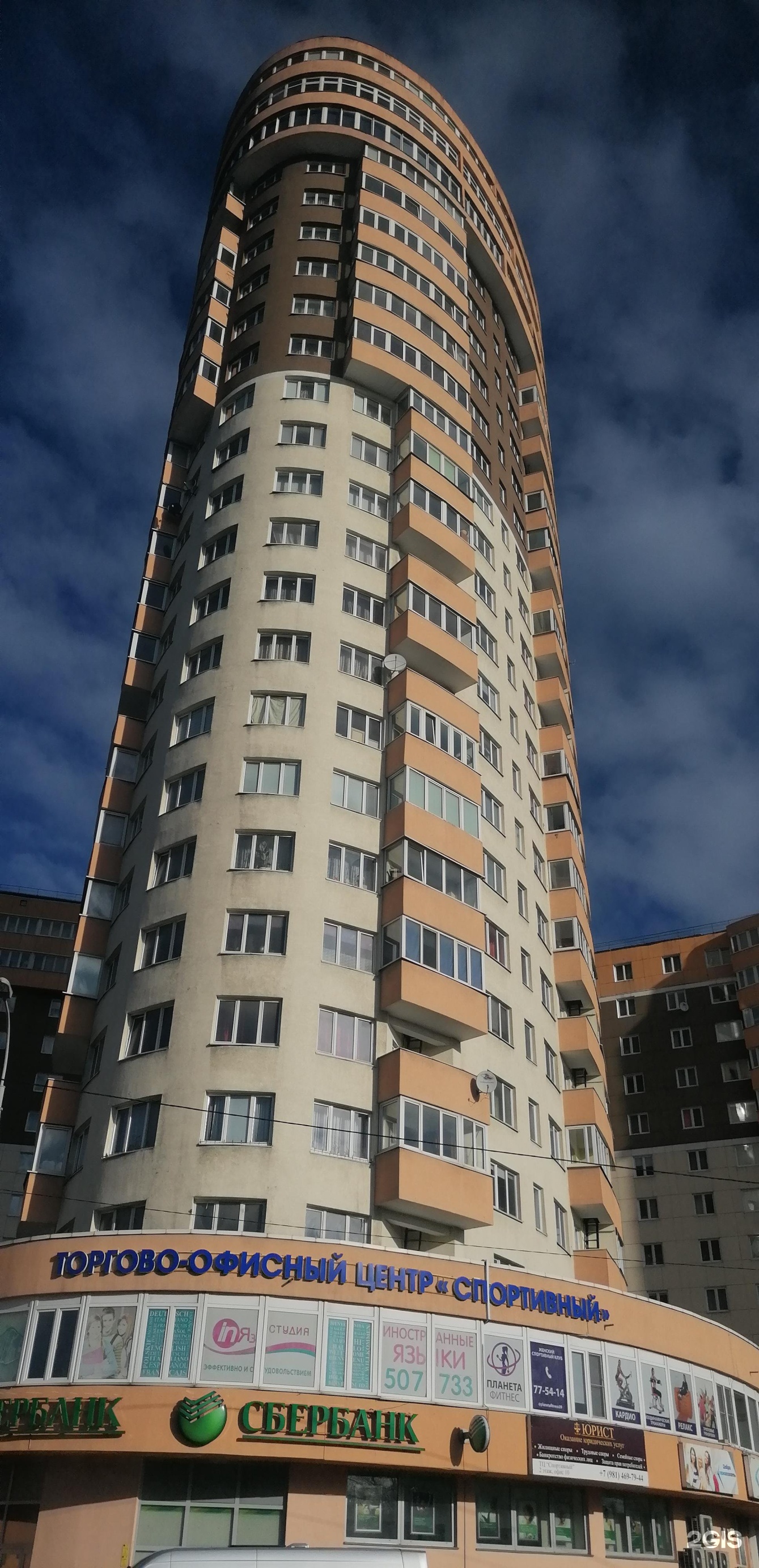 Созвездие ул юрия гагарина 99 калининград фото Продаю двухкомнатную квартиру 64.4м² ул. Юрия Гагарина, 99, Калининград, Калинин
