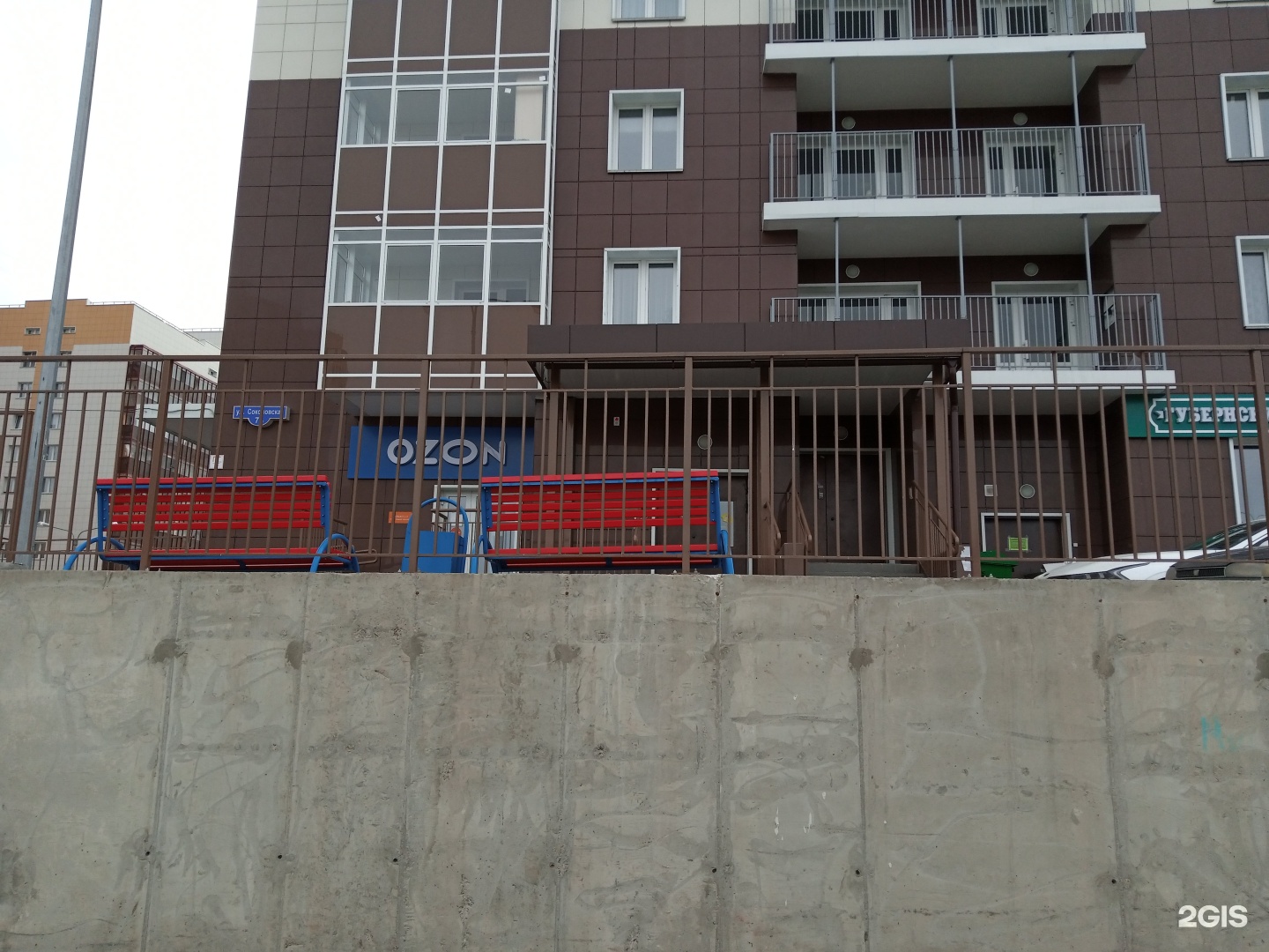 ул соколовская 23