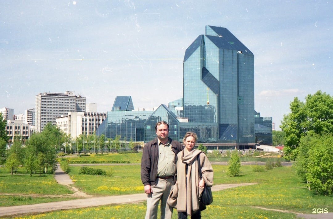 Москва 90 х годов фотографии