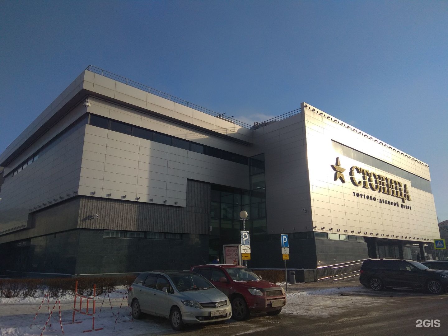 Комсомольская 231 южно сахалинск. Комсомольская 259в южно-сахалинск. Ул комсомольская 259в южно сахалинск. Ул комсомольская 259в южно сахалинск. Ул комсомольская 259в южно сахалинск.