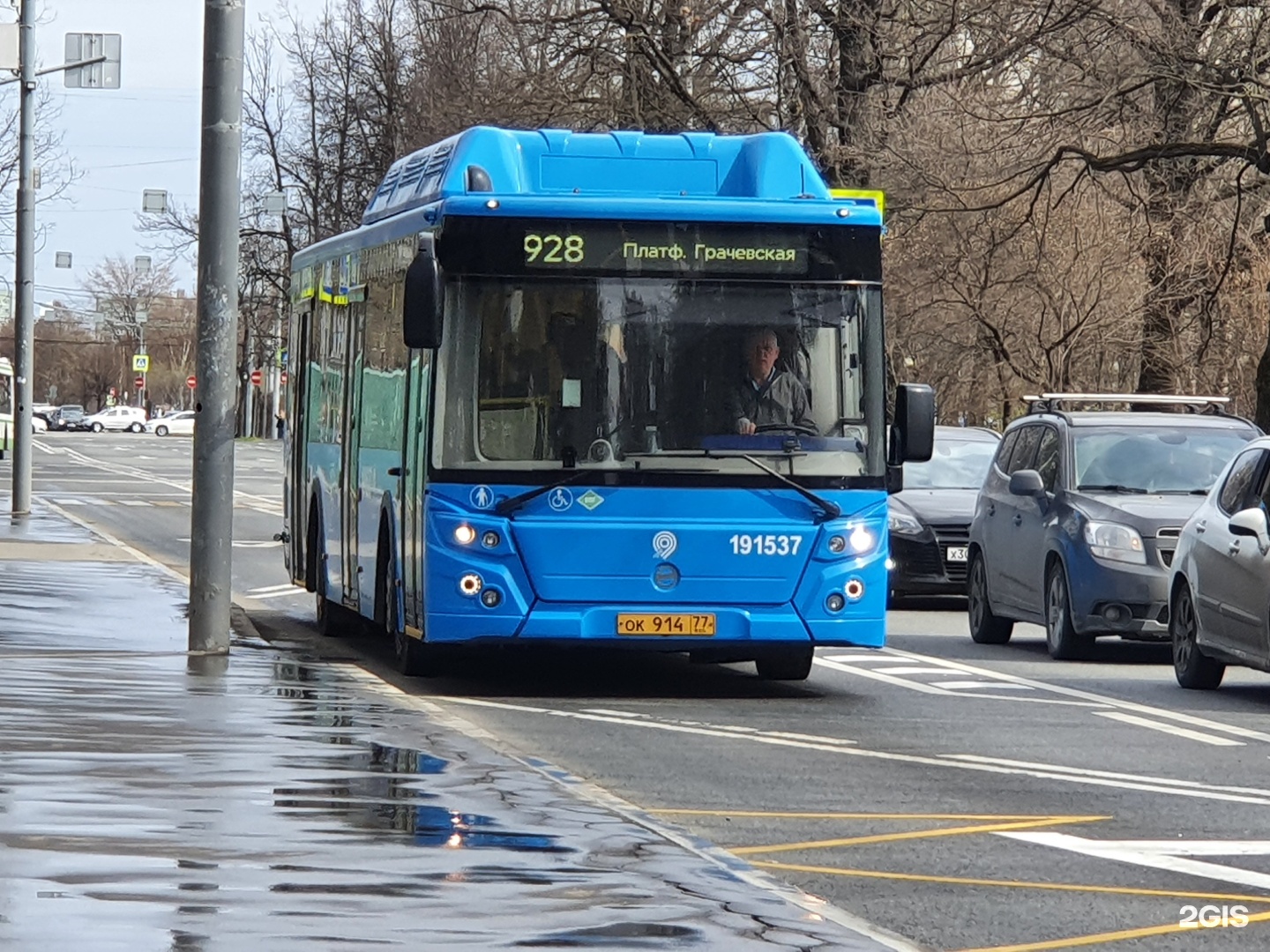 928 автобус остановки. Автобус 928 Москва. Автобус 928. 928 Автобус маршрут. Маршрут 928 автобуса Москва.