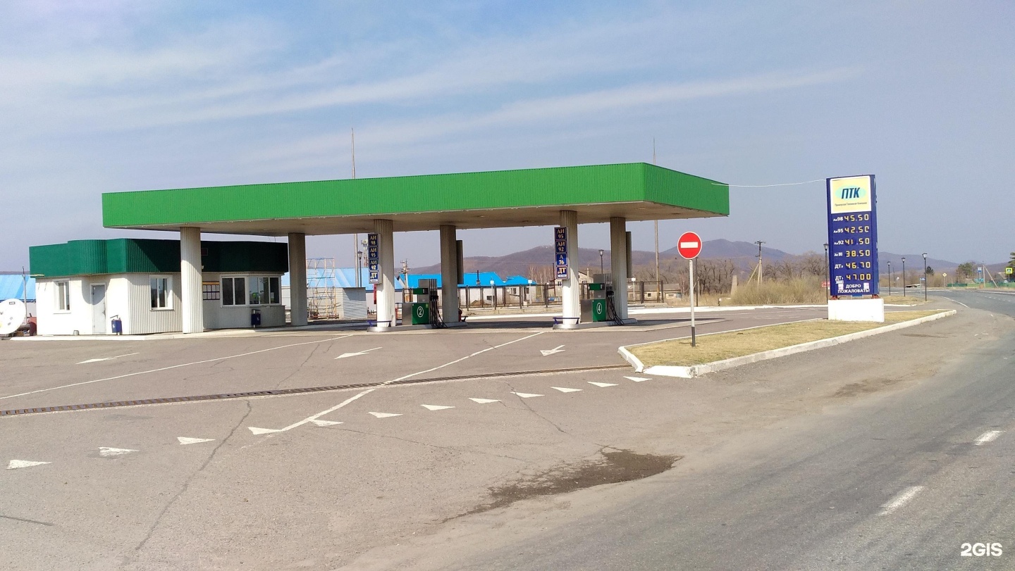 азс на дзержинского комсомольск на амуре. оса пермский край автозаправка лукойл. азс 33. азс bp роснефть е105. азс 33.