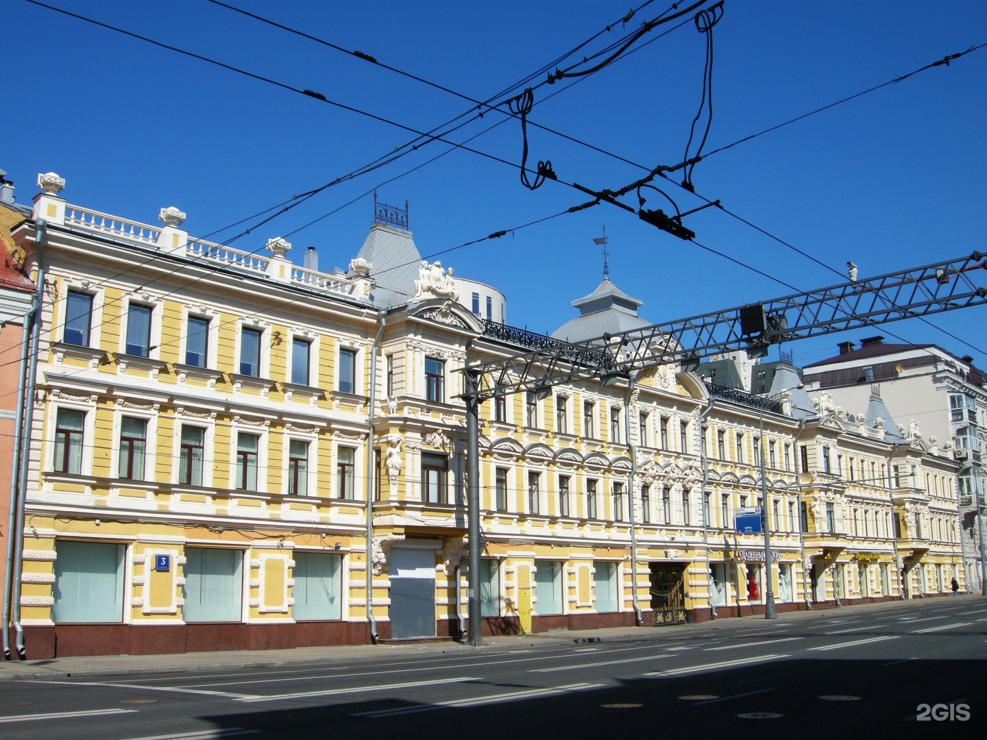 Представительство г москва. Проспект мира д.3 к.1. Проспект мира 3к1. Проспект мира 3 корпус 1. Проспект мира дом 3.