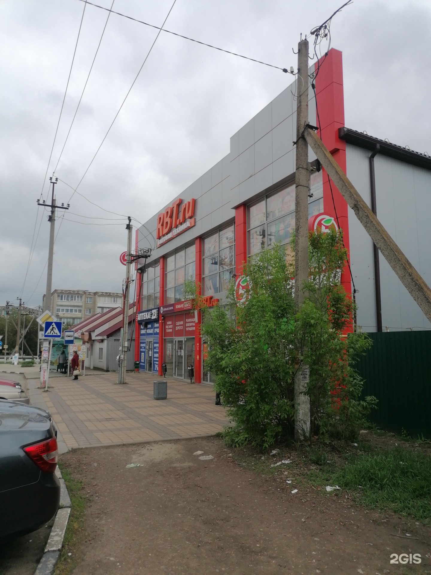 Ст переулок