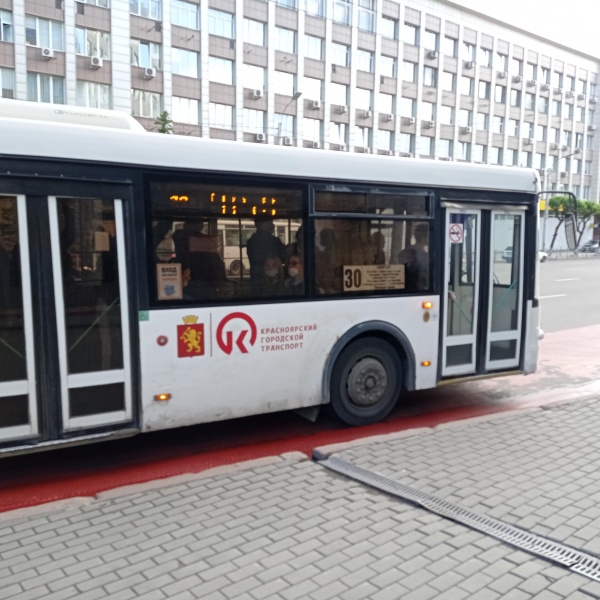 30 автобус красноярск. Автобус 30 Красноярск. X30 Bus.