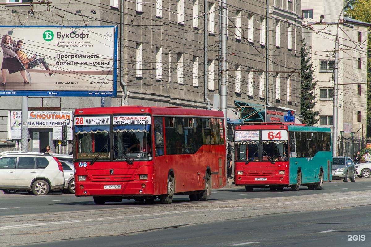 Маршрут 28, Новосибирск - Расписания, Остановки и Карты