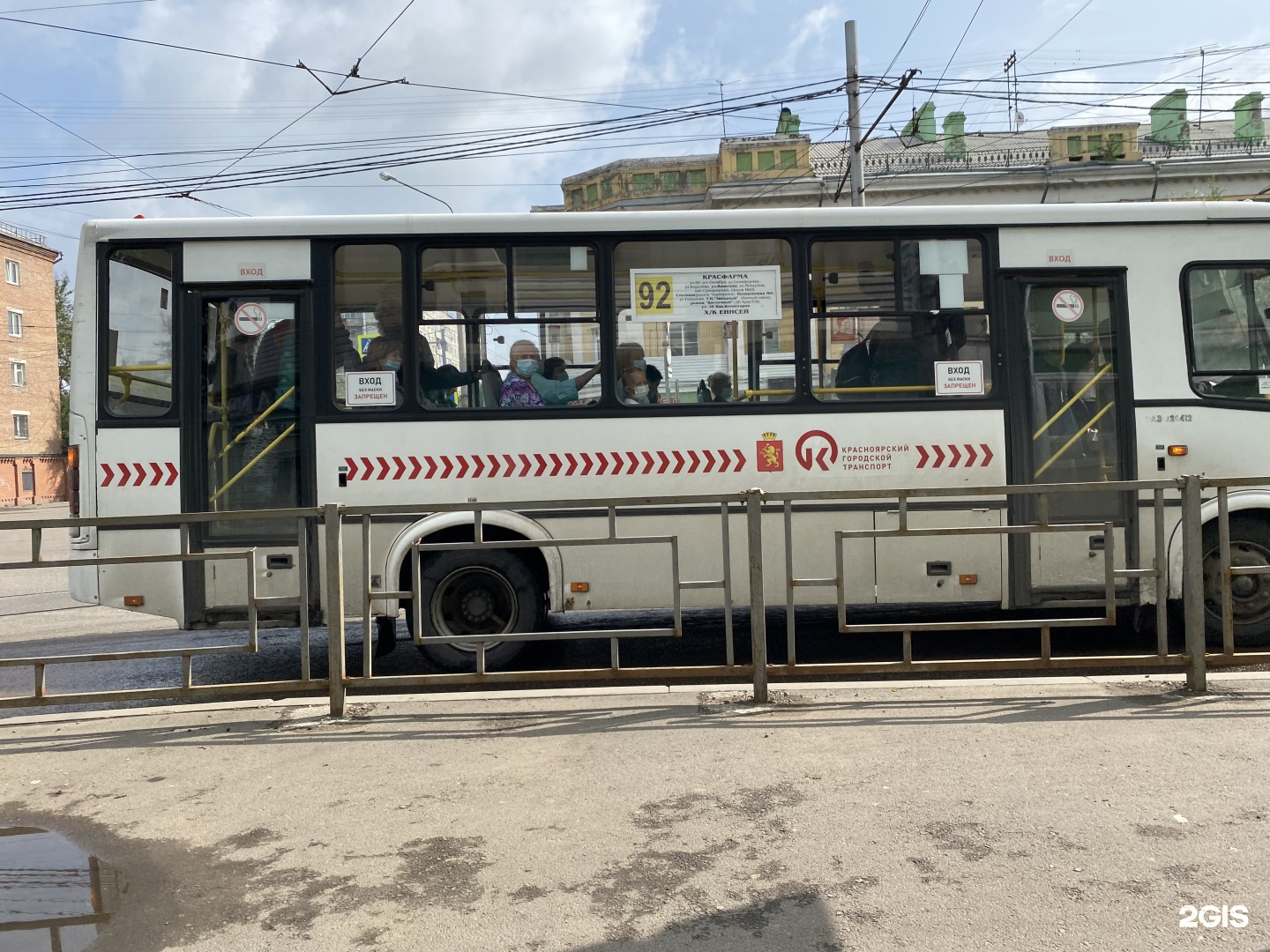 Автобус 92 на карте. Автобус 92. Автобус 92 Москва. 92 Автобус фото. 92 Автобус 2023 Красноярск.