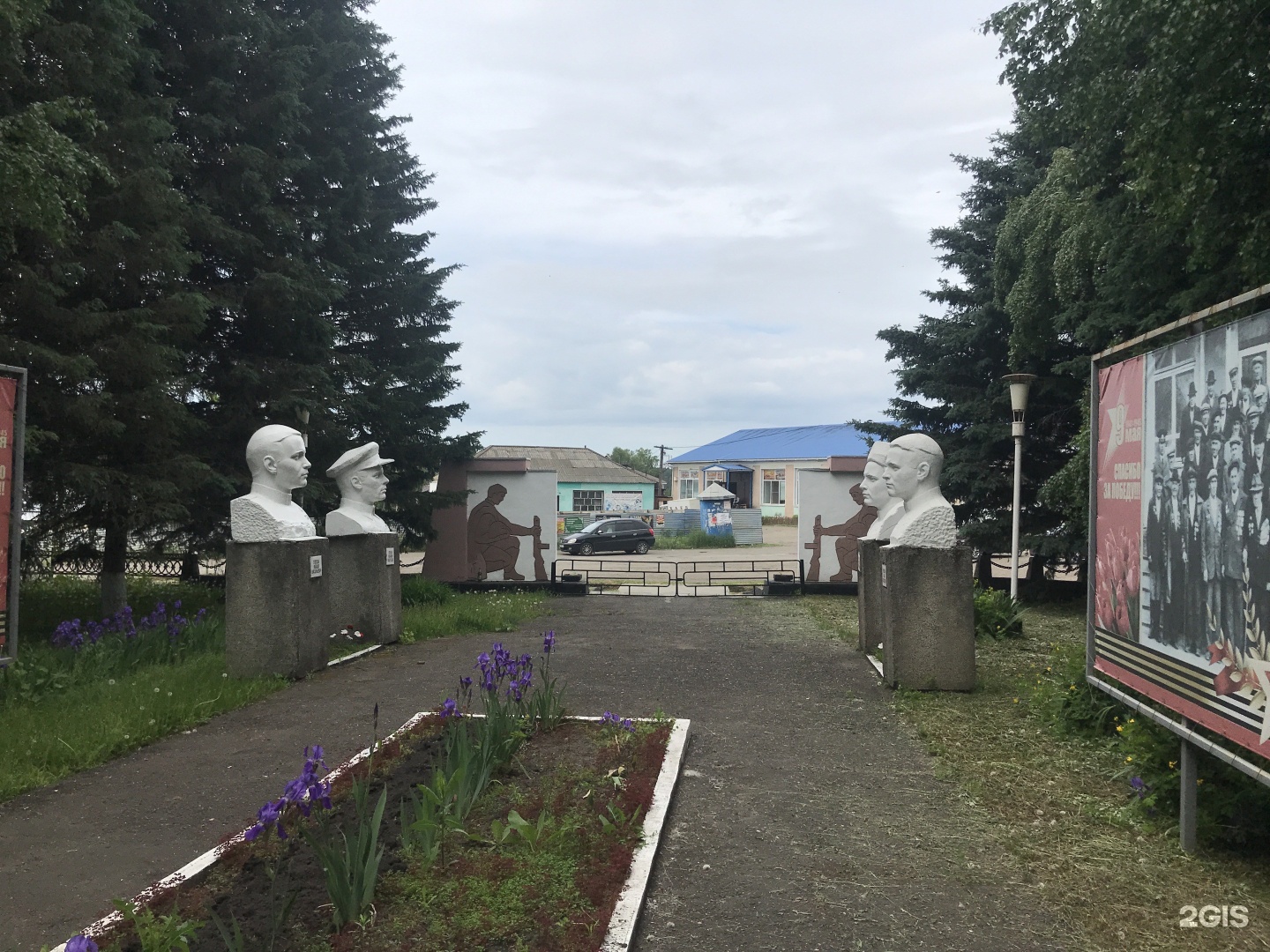 Погода село ельцовка ельцовский. Наше село Ельцовка.