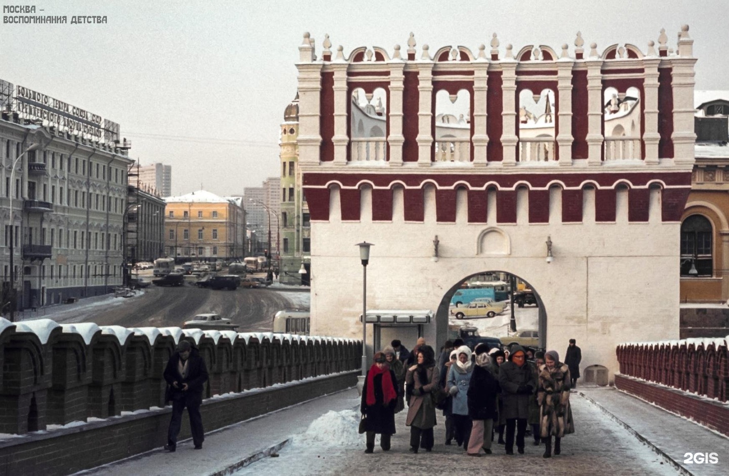 александровский сад в москве зимой