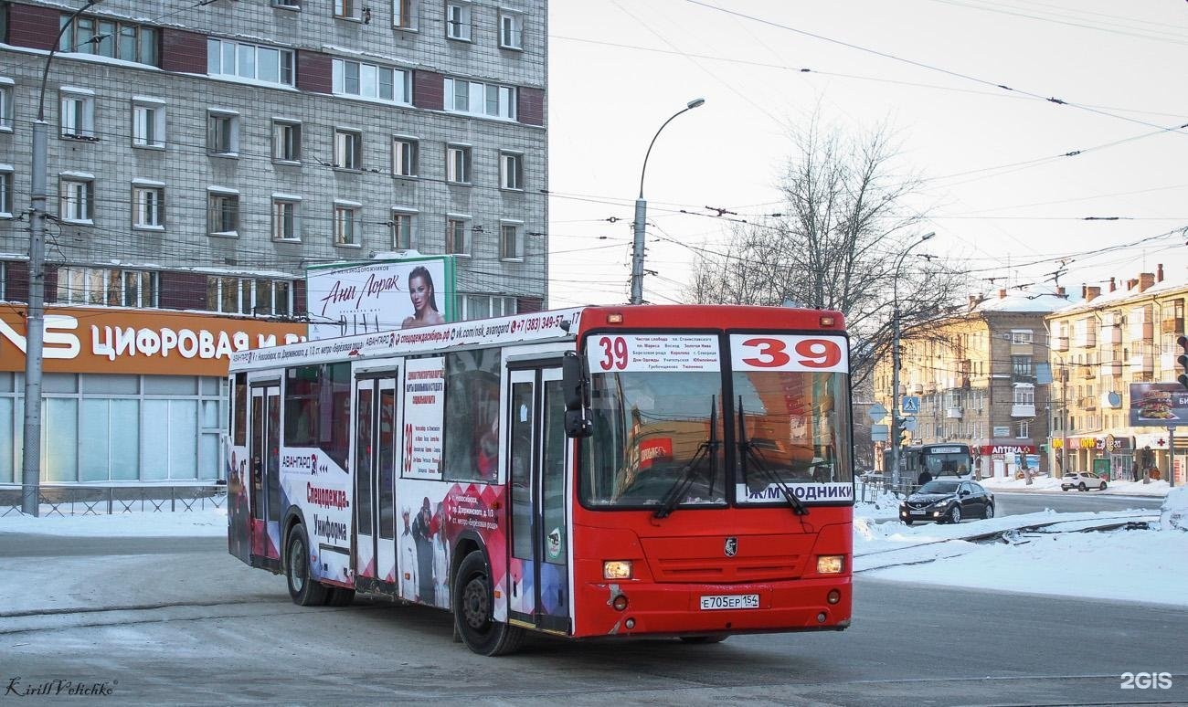 В Новосибирской области возбудят дело после аварии с … Foto 16