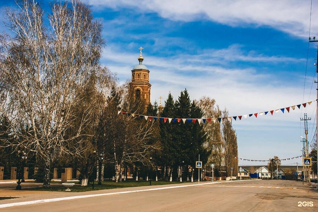 Погода в шарлыке оренбургской. Шарлык. Парк героям ВОВ Шарлык. Шарлык Родина героев. Шарлык Оренбургская область.