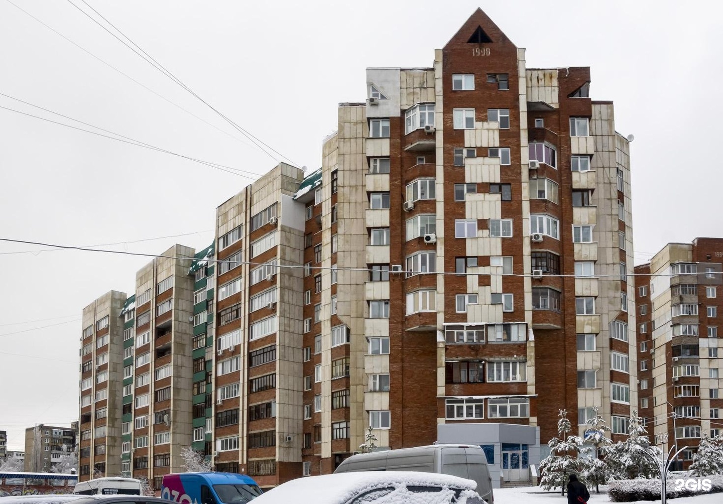 Аврора ул мира 14 фото Авроры, 3/1 в Уфе - 2ГИС