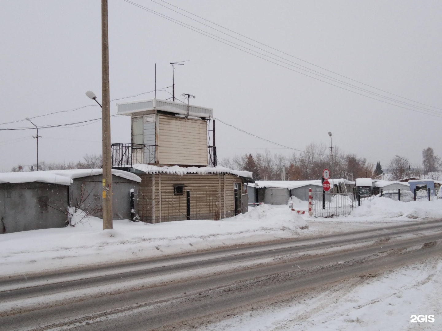 Купить Гараж В Кемерово Заводской Район