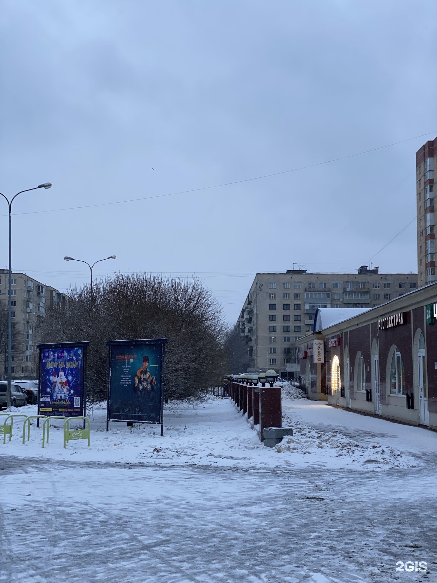 искровский проспект санкт петербург