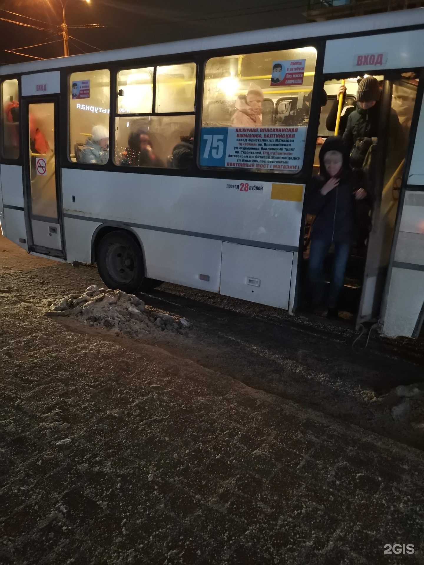 Автобус 1 барнаул маршрут