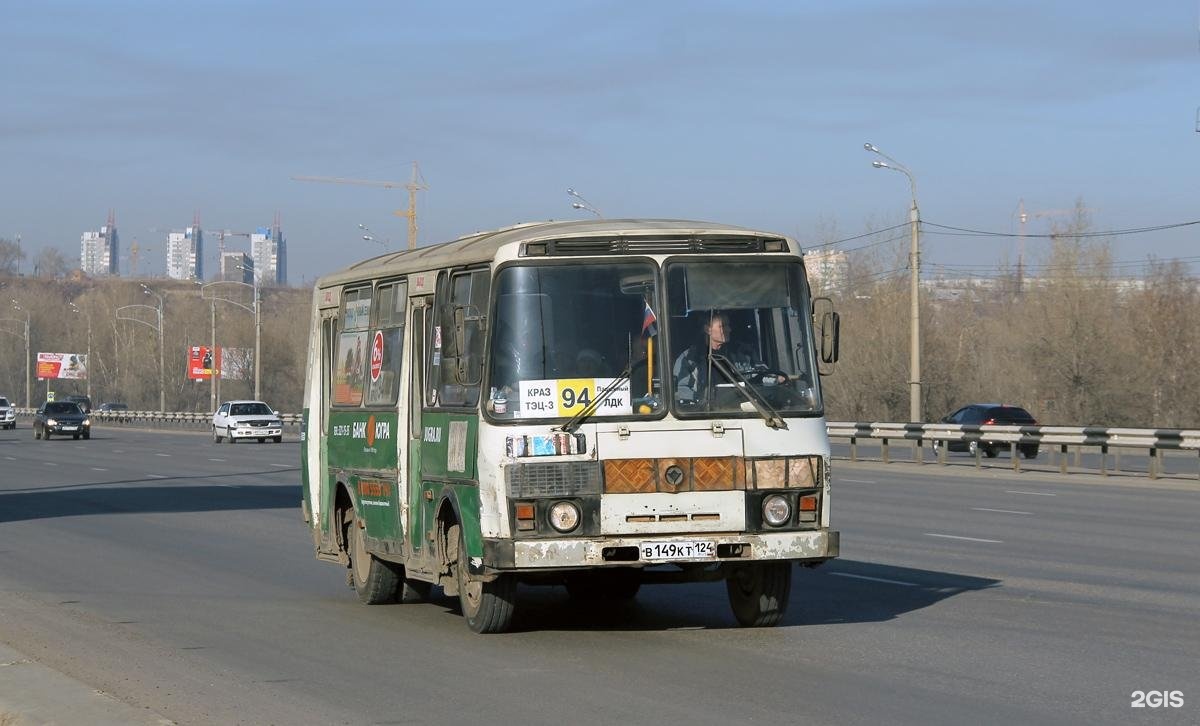 Реальное время автобуса красноярск. Автобус 94 Красноярск. ПАЗ 94. Красноярский автобус 102 ПАЗ. Автобус ПАЗ 32054 В Красноярске.