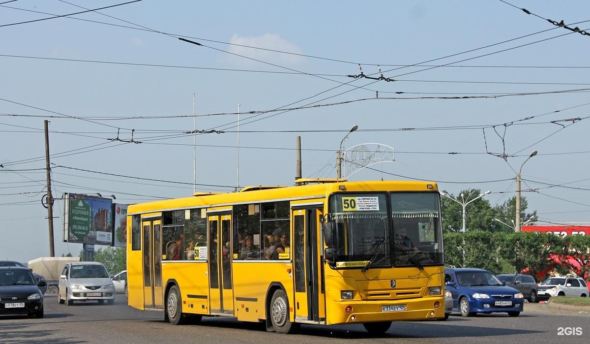 78 автобус красноярск. Автобус 50 Красноярск. Автобус Красноярск. Маршрут 50 автобуса Красноярск. Автобус 7 Красноярск.