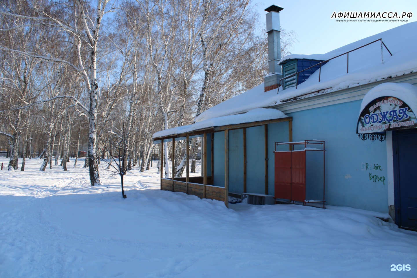 Героев танкограда 46п челябинск. Акула парк ул. героев Танкограда, 7 фото. Акула парк ул. героев Танкограда, 7 отзывы.