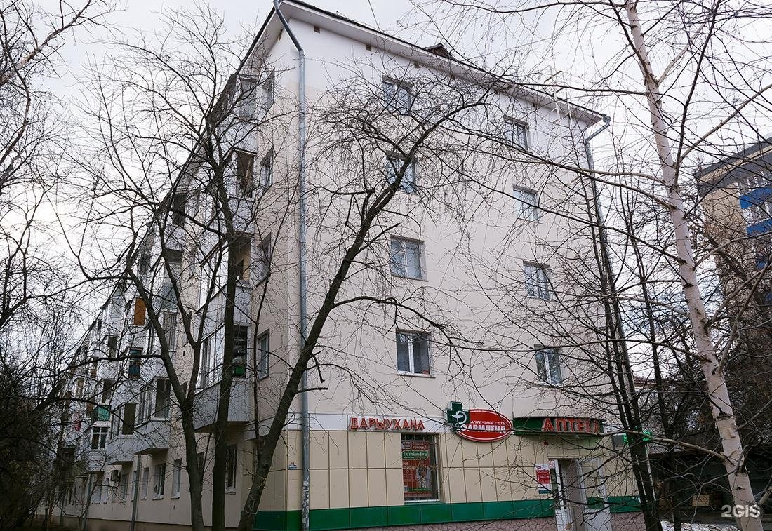 проспект октября 117/2 уфа. проспект октября уфа. проспект октября 112 уфа. проспект октября 112/3 уфа. проспект октября 112/3.