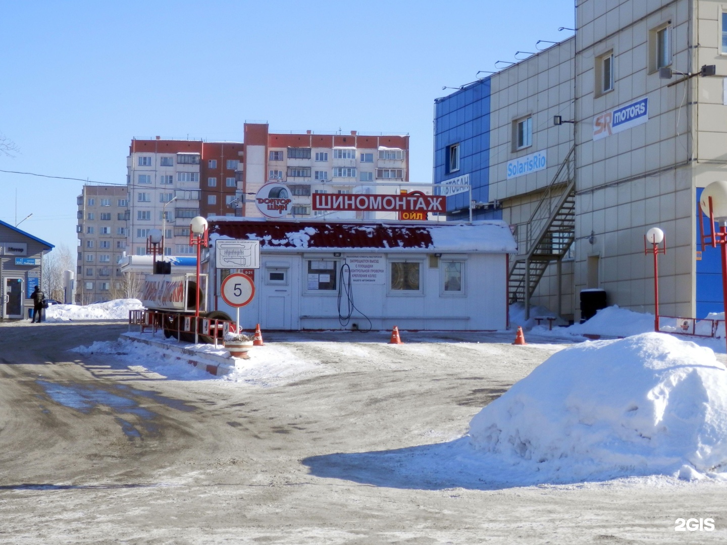 Е челябинск. Проспект Победы 305е Челябинск. Проспект Победы 305 Челябинск. Доктор шин Мурманск. Челябинск, пр. Победы 305д.