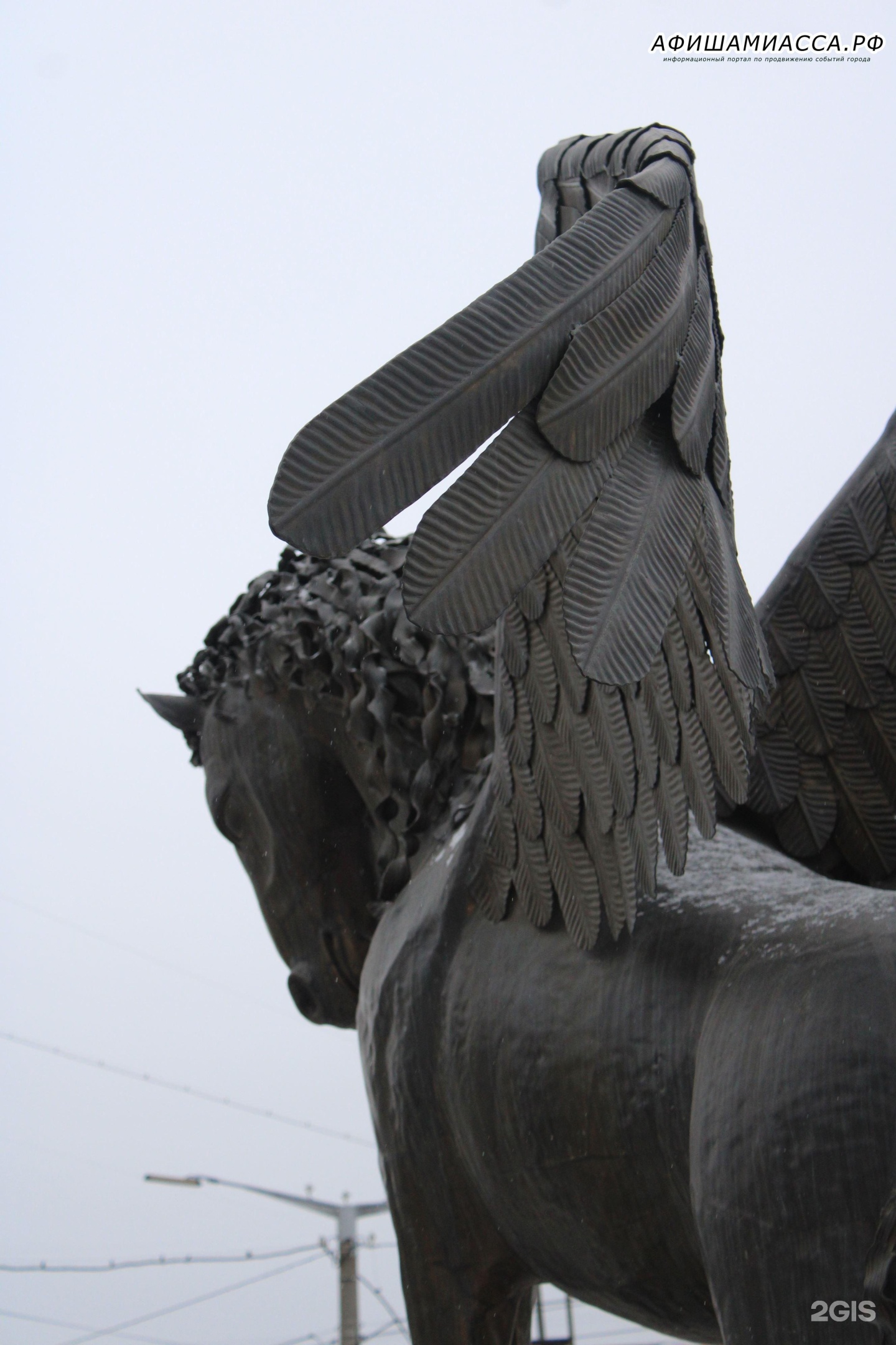 Крылатый воронеж. Крылатый конь фонтан Златоуст. Златоуст город крылатого коня. Крылатый конь Златоуст Уэс. Златоустовская статуя.