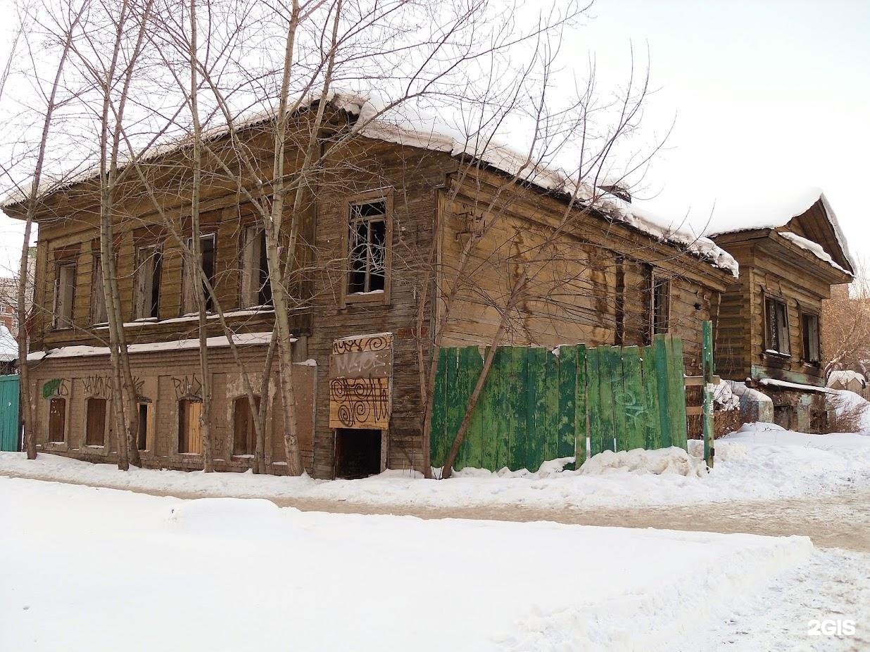 Партизанская 62. Партизанская 95 Черкесск фото.
