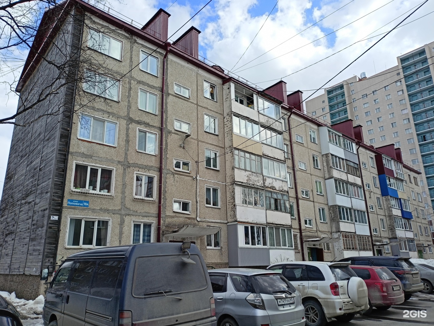 поповича 40а южно-сахалинск. ул космонавта поповича южно сахалинск. ул космонавта поповича. поповича 22 южно-сахалинск. улица космонавта поповича.