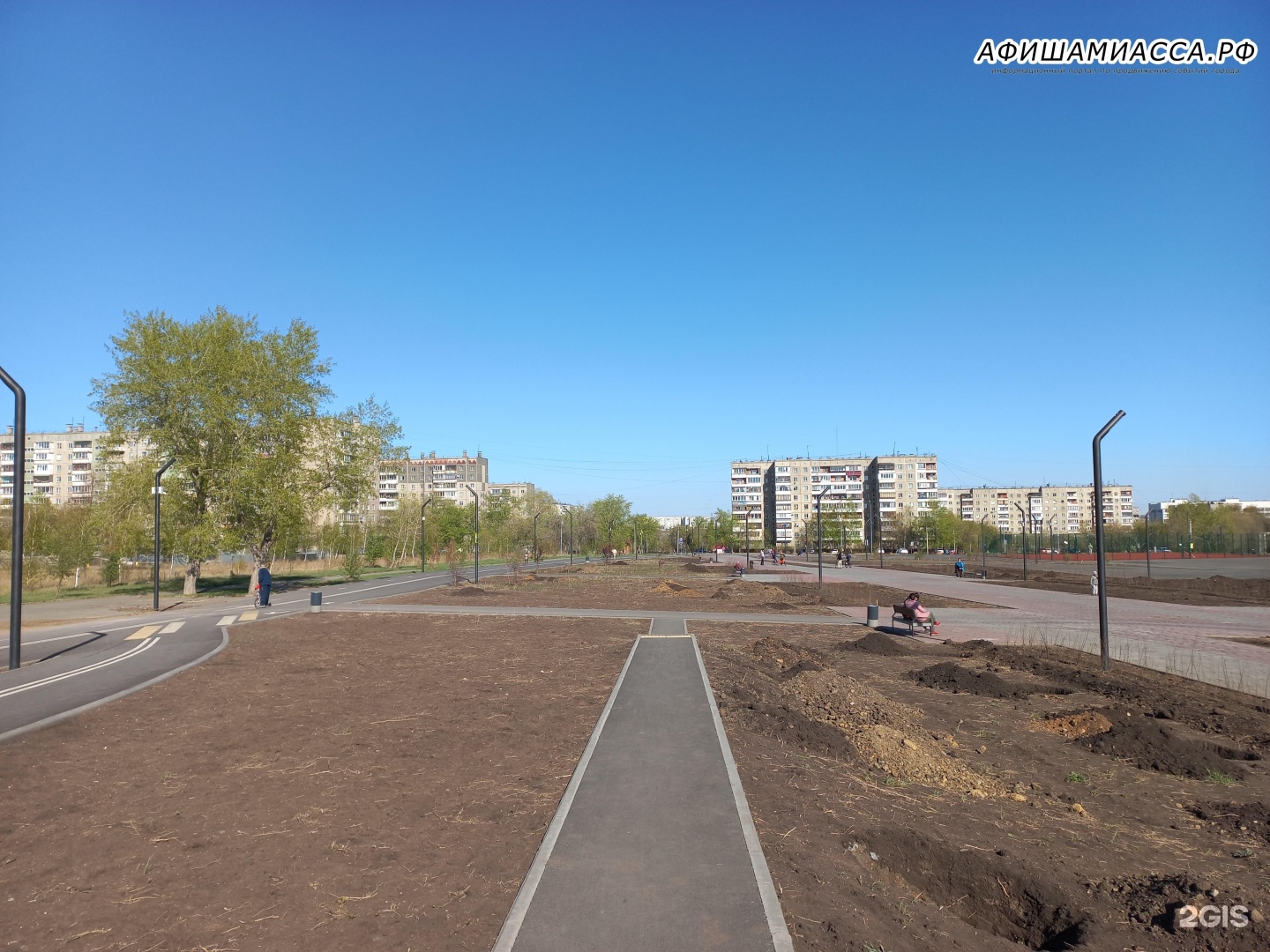 парк дружбы 2