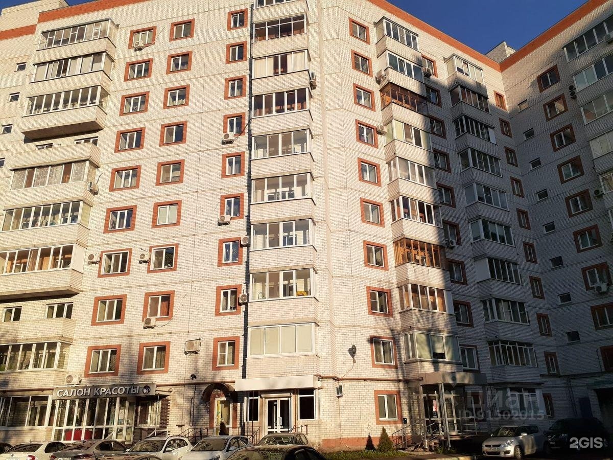 Дубравная Однокомнатная Квартира Купить Казань