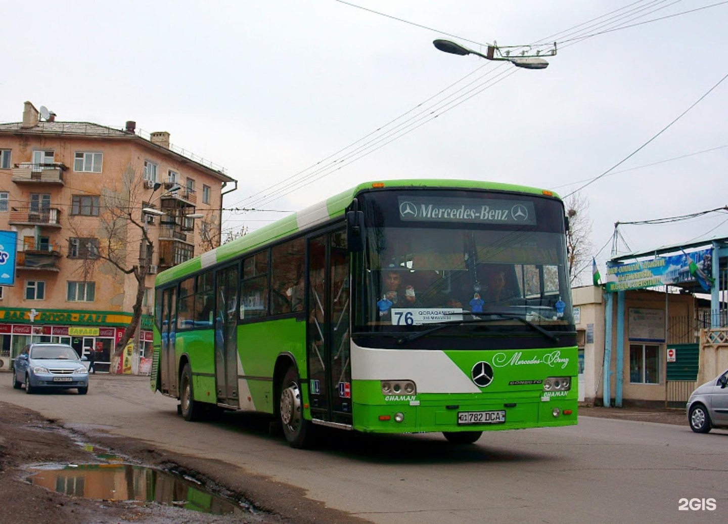 Автобус 76 Калуга новые.