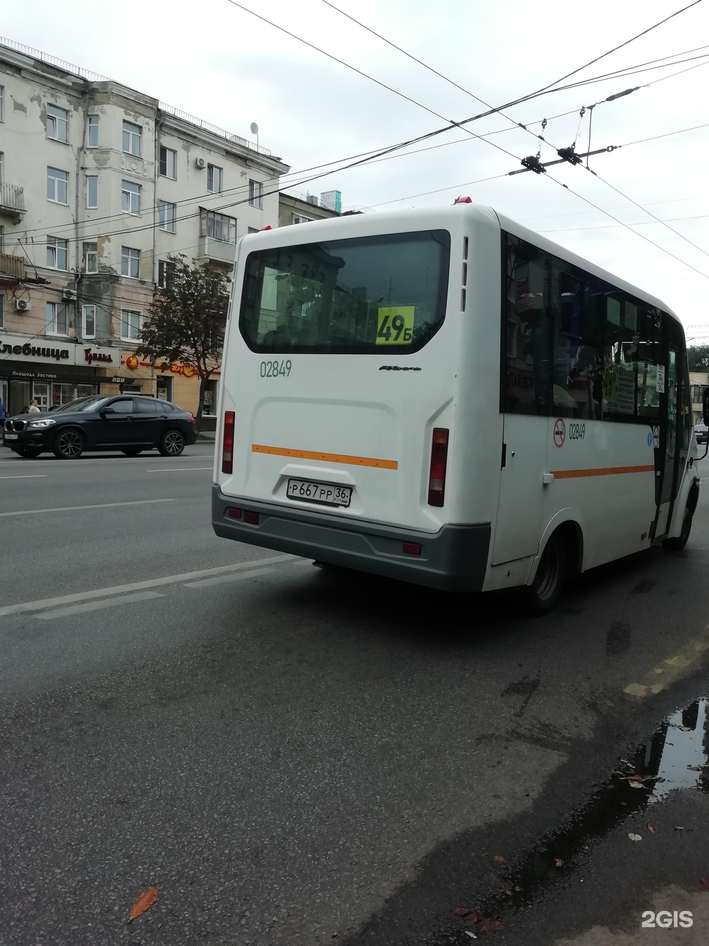 Автобус 46 нововятск. Воронеж ОСТ застава.