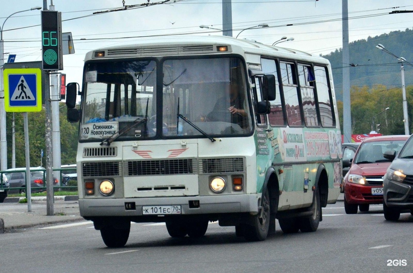 Карта 120 автобус