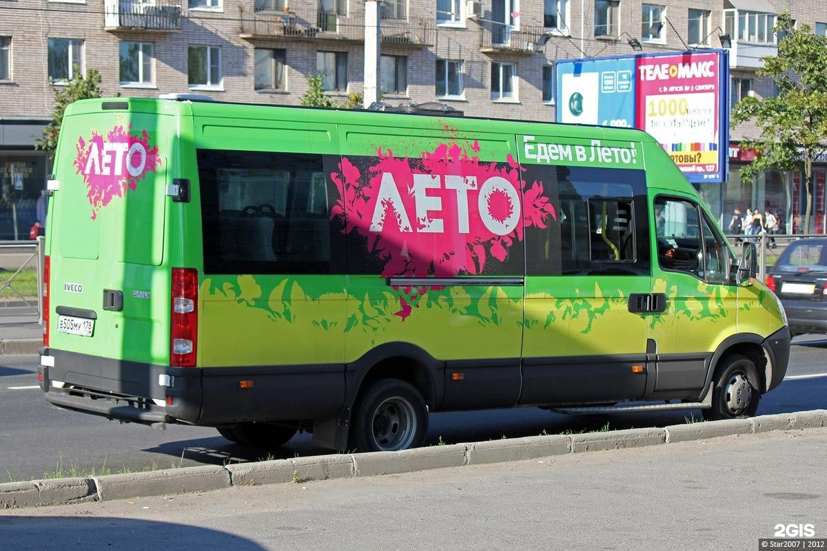 Автобус до трк лето. Бесплатный автобус до трк лето. Автобус лето торговый центр. Автобус трк лето спб. Маршрутка трк лето.