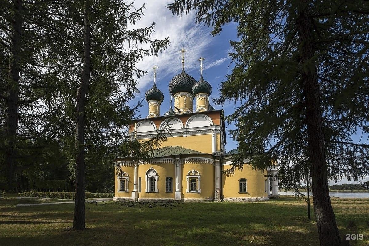 Угличский кремль ярославская область