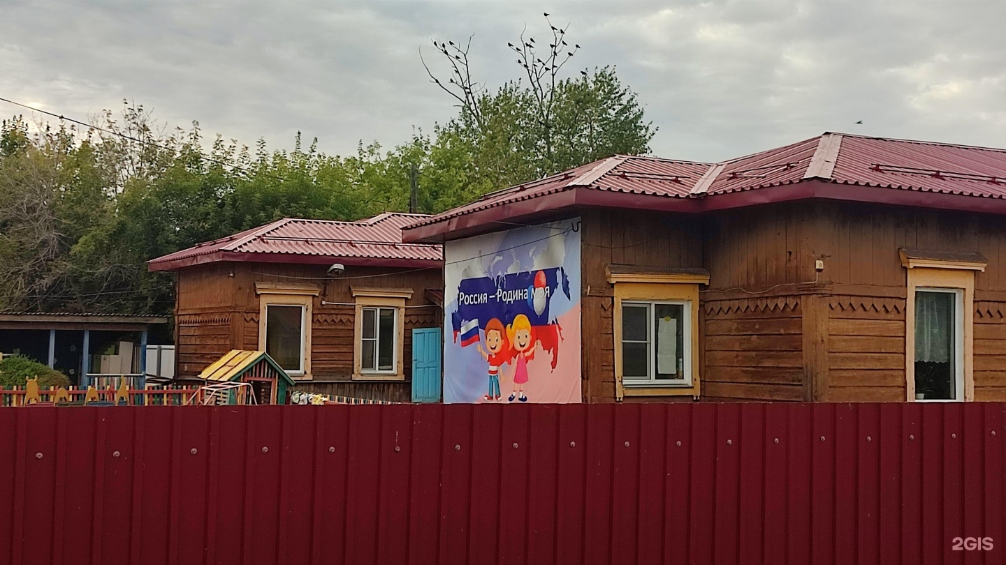 Шумиха курганская область фото. Шумиха улица чкалова. Ленина 49 шумиха. Советская 115 шумиха. Памятники шумиха курганская область.