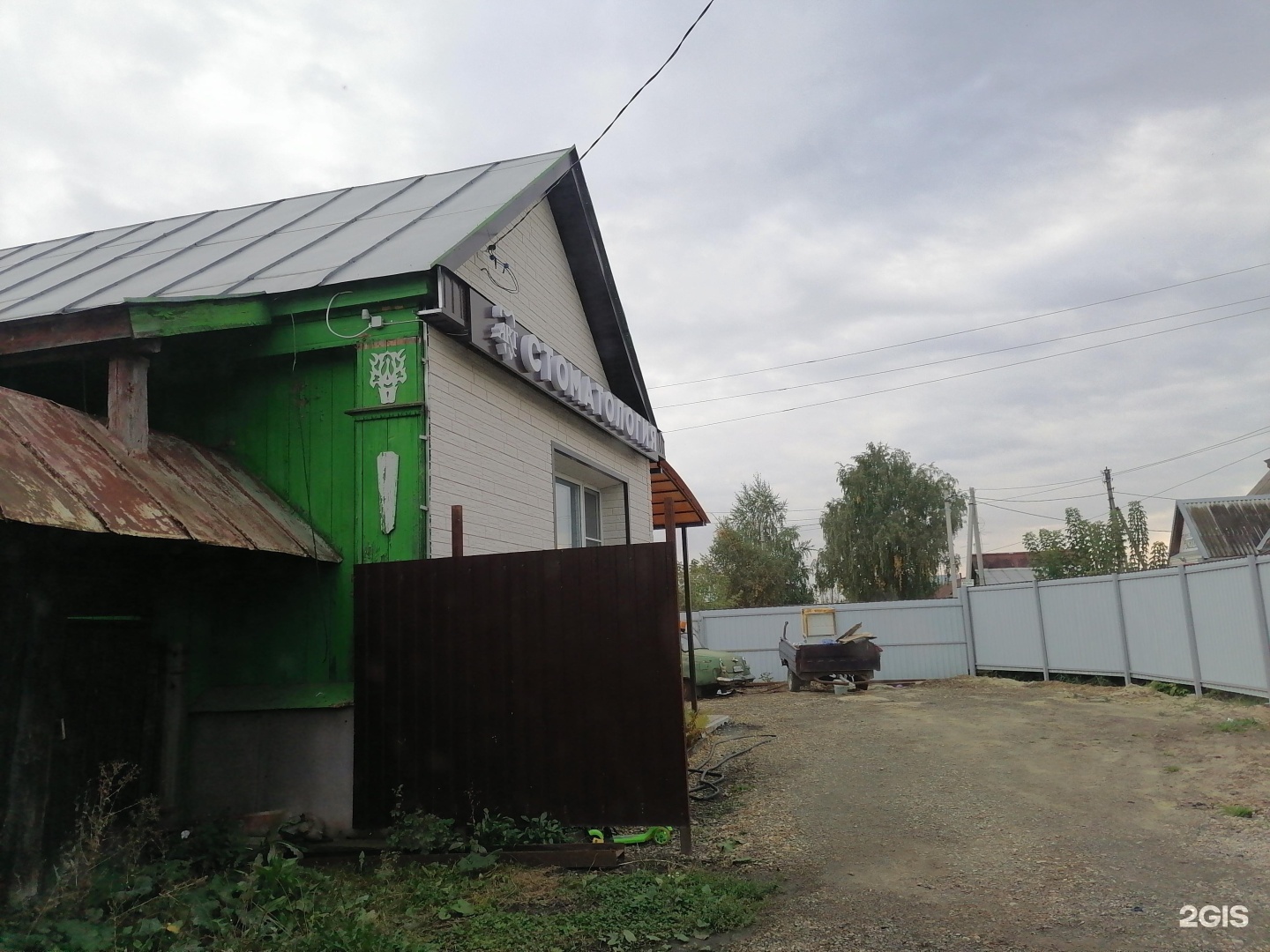 Пристанционный оренбургская область. Пристанционная 46 пермь бахаревка. П пристанционный. П пристанционный. Посёлок пристанционный оренбург фото.