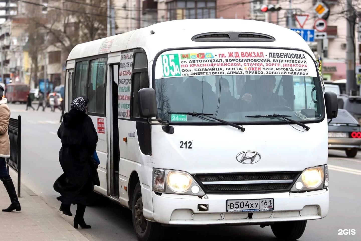 29 маршрутка ростов на дону маршрут